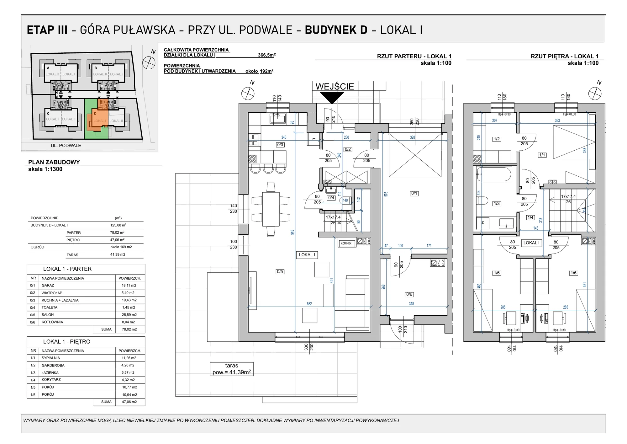 Rzut parteru i piętra — budynek D, lokal I, ul. Podwale, Góra Puławska
