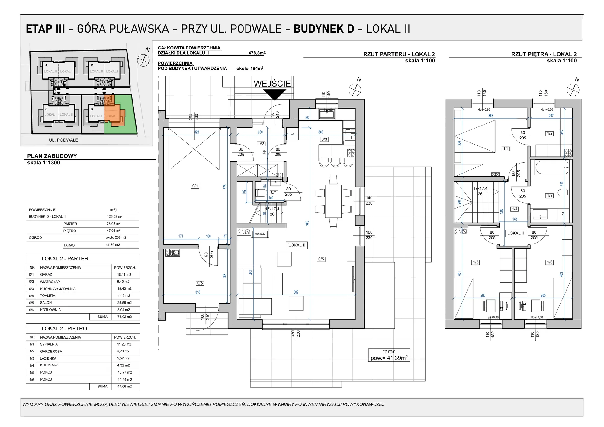 Rzut parteru i piętra — budynek D, lokal II, ul. Podwale, Góra Puławska